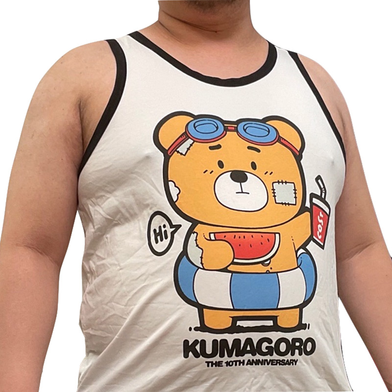 Home Gym Xl - Débardeur KUMAGORO en édition limitée, singlet