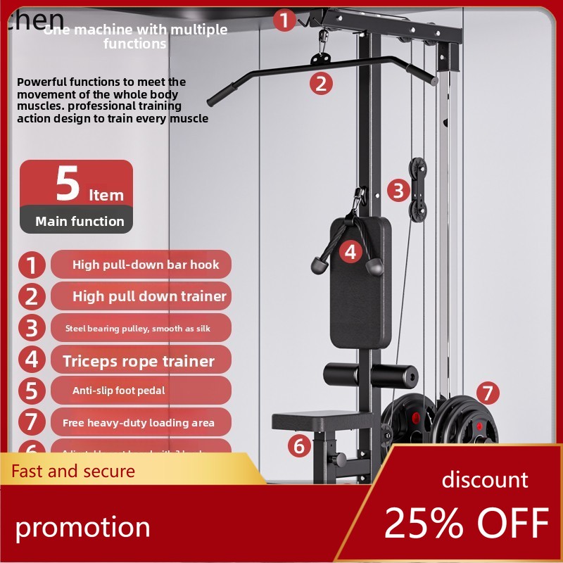 All In One Gym Home Equipment - ZML tirer vers le bas formateur
