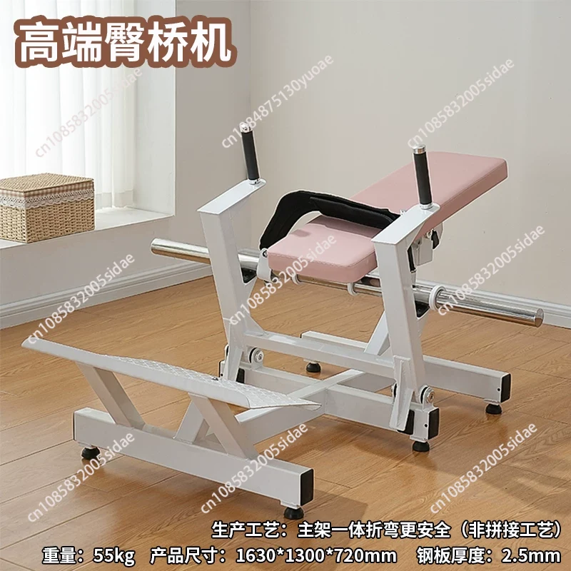 Home Gym Women - Appareil d'entraînement des fessiers pour femmes,