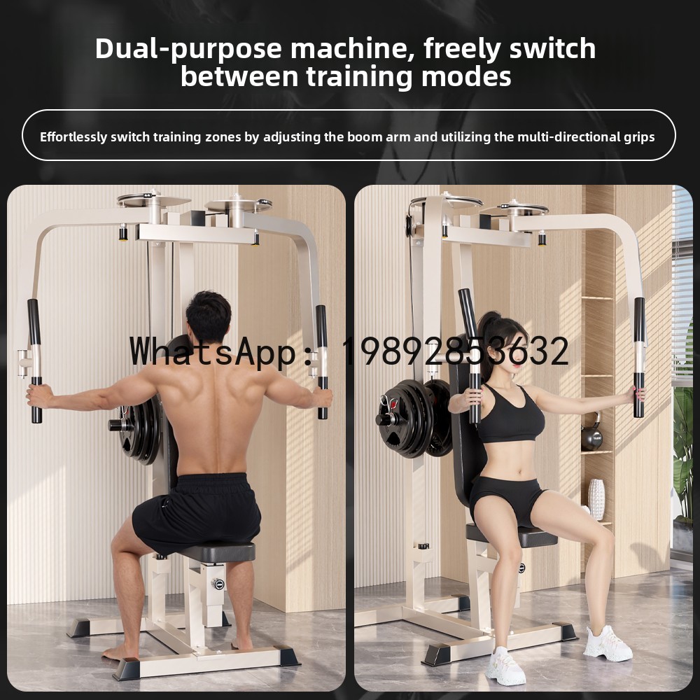 Home Gym Xl - Machine à Poitrine Inversée à Bras