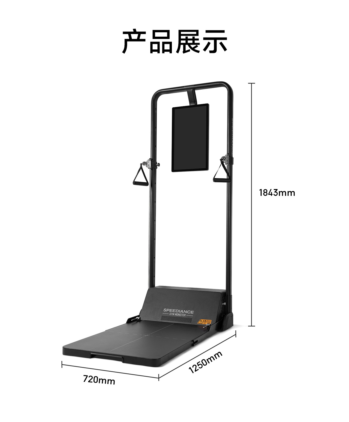 Salle de sport à domicile inte - All In One Gym Home Equipment avis et prix