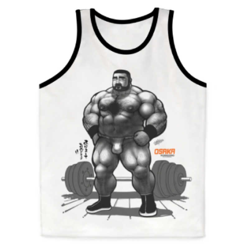 KUMAGORO-Maillot de corps en l - Home Gym Xl avis et prix