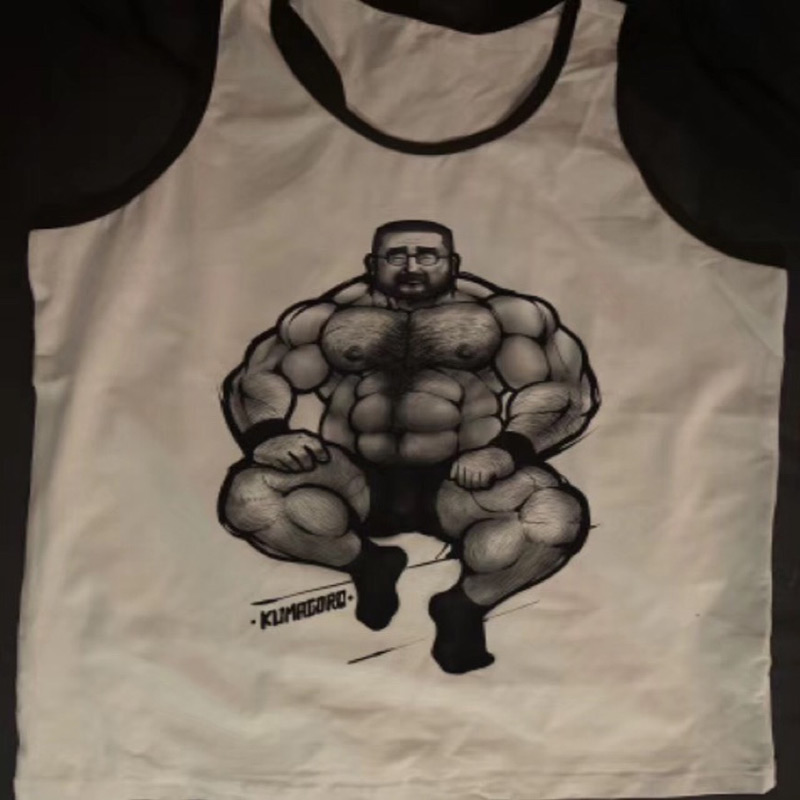 KUMAGORO-Maillot de corps en l - Home Gym Xl avis et prix