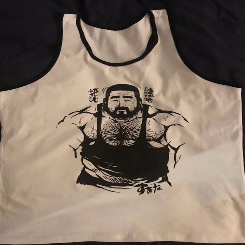 KUMAGORO-Maillot de corps en l - Home Gym Xl avis et prix