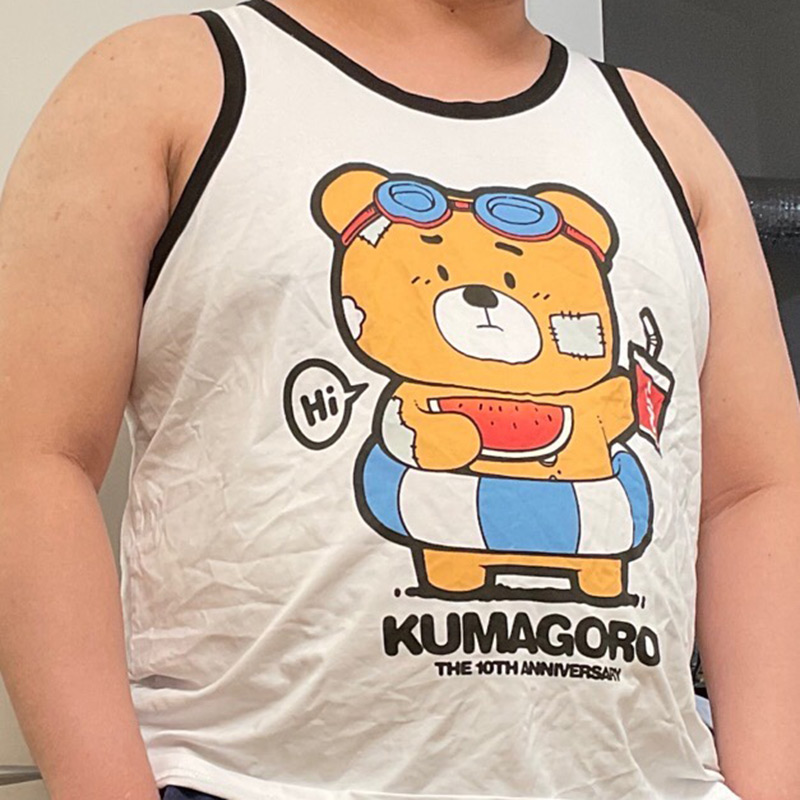 Débardeur KUMAGORO en édition  - Home Gym Xl avis et prix