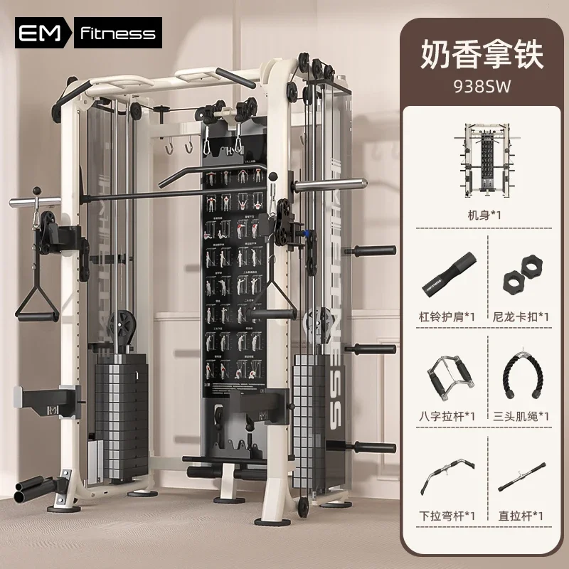 B1 équipement d'entraînement c - All In One Gym Home Equipment avis et prix