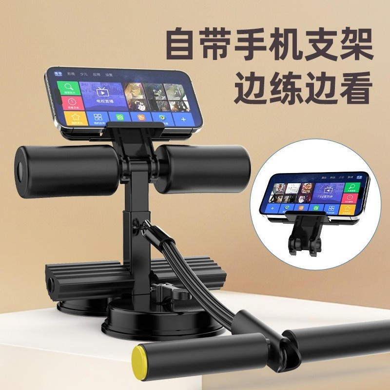 Appareil de musculation multif - Home Gym Essentials avis et prix