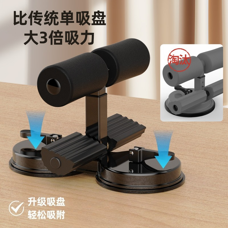 Appareil de musculation multif - Home Gym Essentials avis et prix