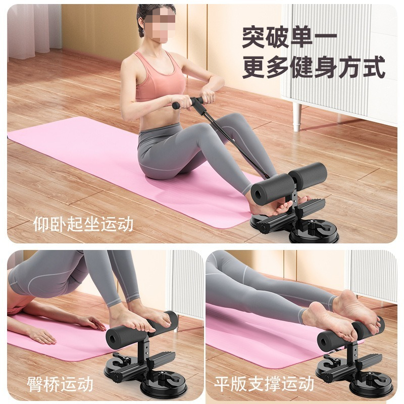 Appareil de musculation multif - Home Gym Essentials avis et prix