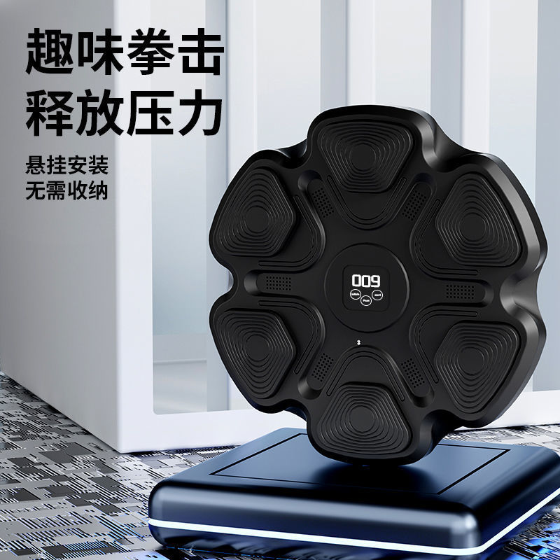 Machine d'entraînement de boxe - Home Gym Equipments avis et prix