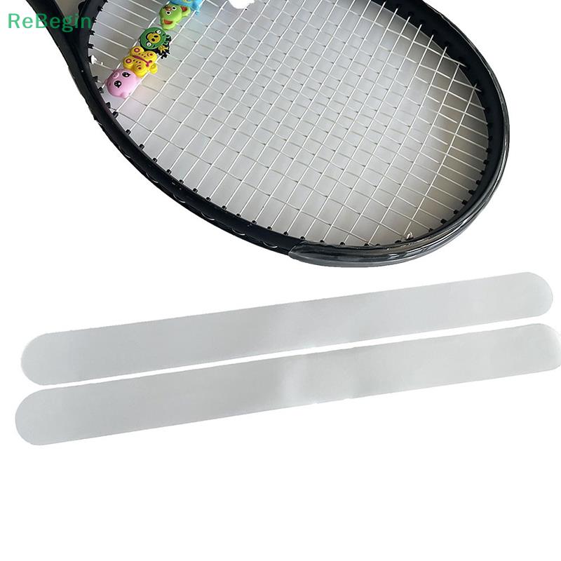 Ruban de protection transparen - Head Racket Boom avis et prix