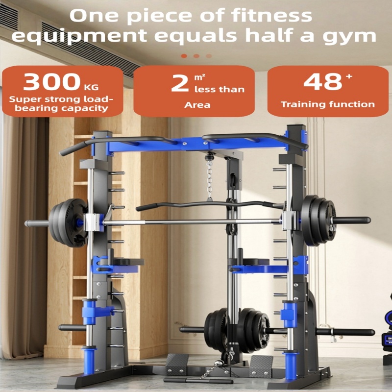 Équipement d'entraînement comp - Home Gym Unit avis et prix
