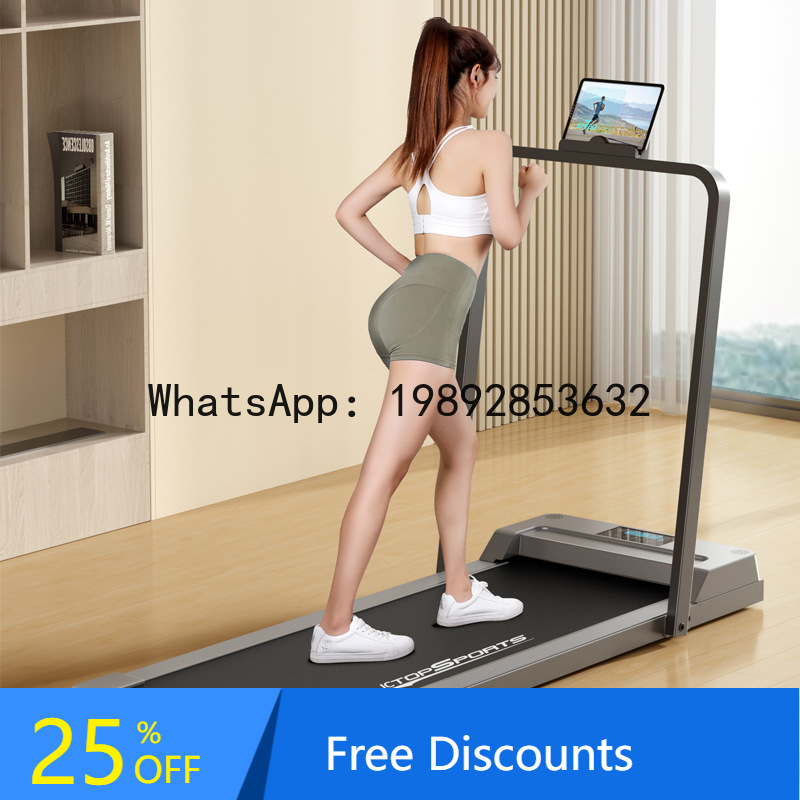 Tapis roulant électrique XL, m - Home Gym Xl avis et prix